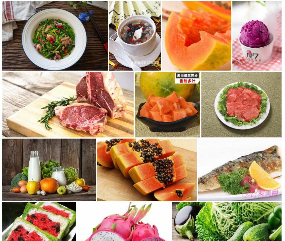 红肉牛奶菜照片和图片/