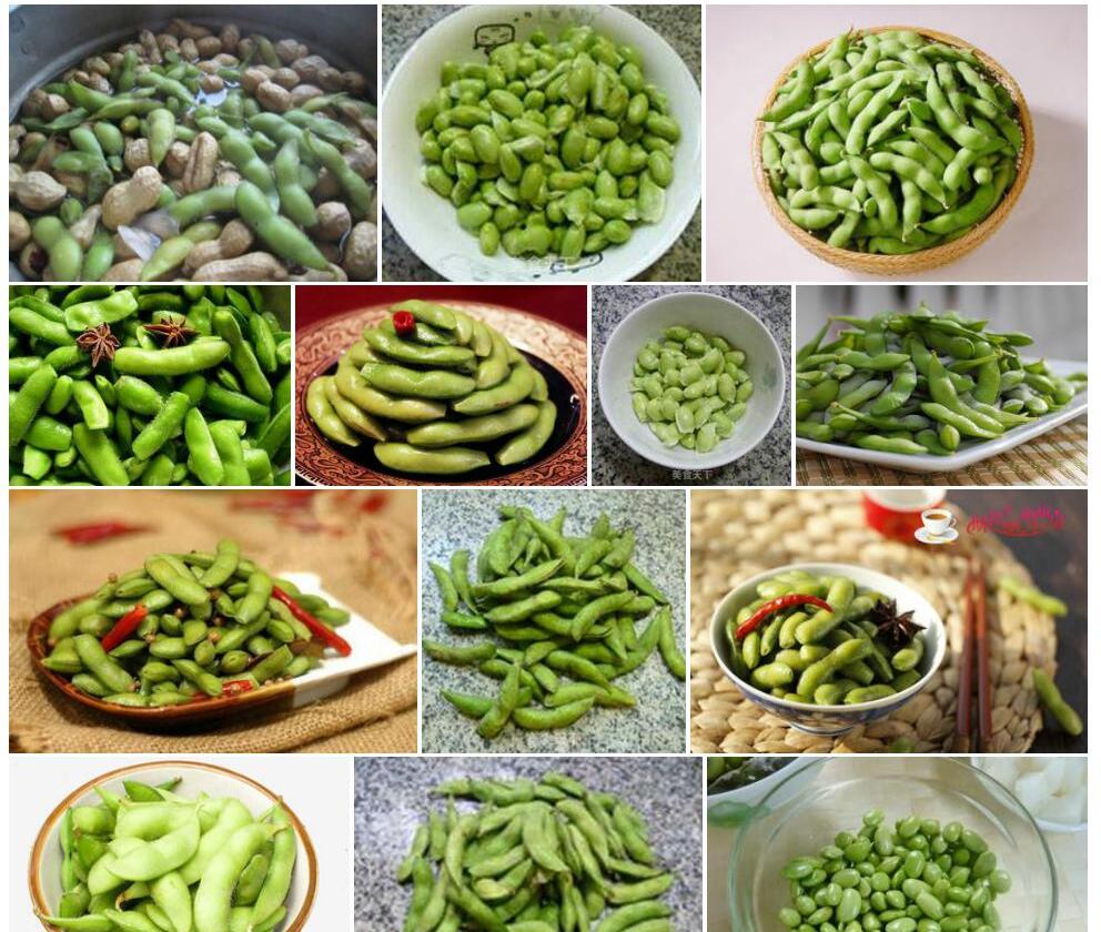 细梗灰毛豆照片和图片/