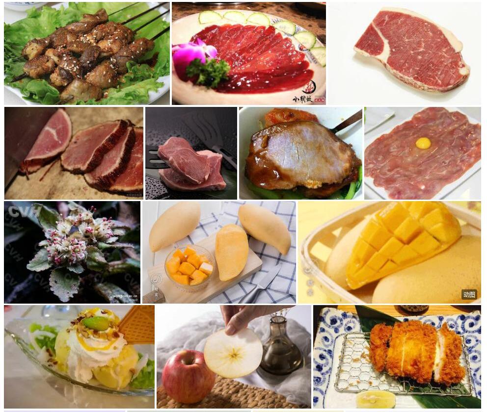 肉质金腰照片和图片/