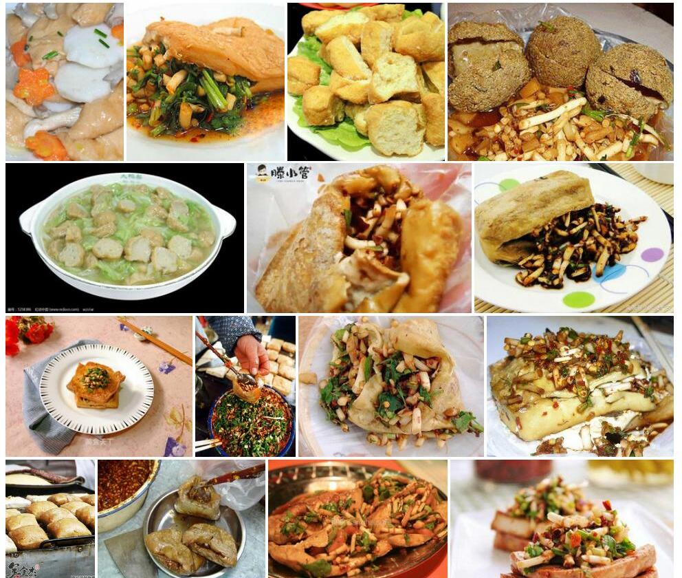 豆腐果照片和图片/