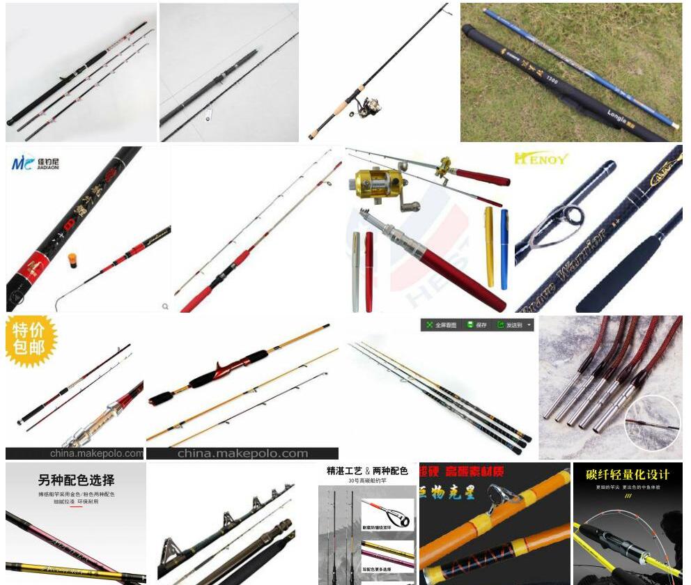 铁钓竿照片和图片/