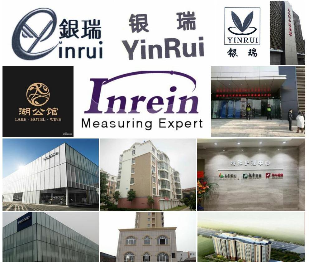 银瑞照片和图片/