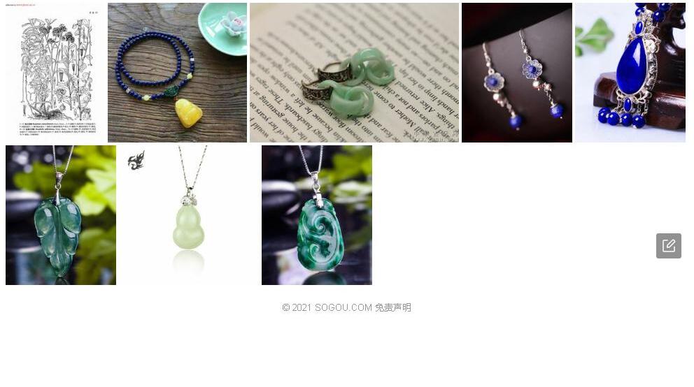 银衣香青照片和图片/