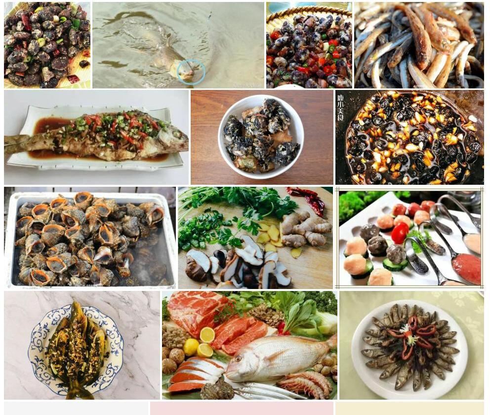 闹鱼崖豆照片和图片/