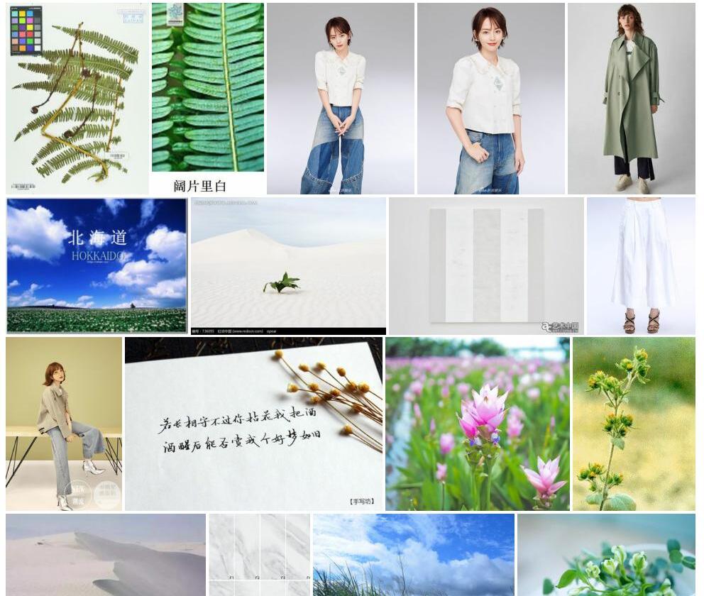 阔片里白照片和图片/