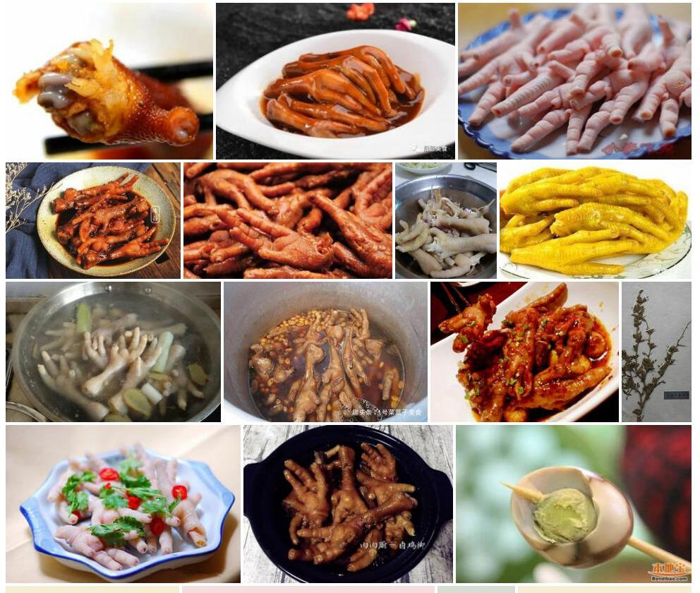 鸡脚连照片和图片/