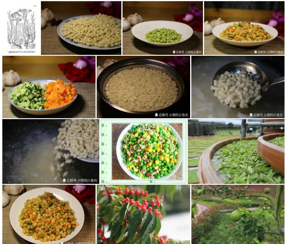 黄绿香青照片和图片/