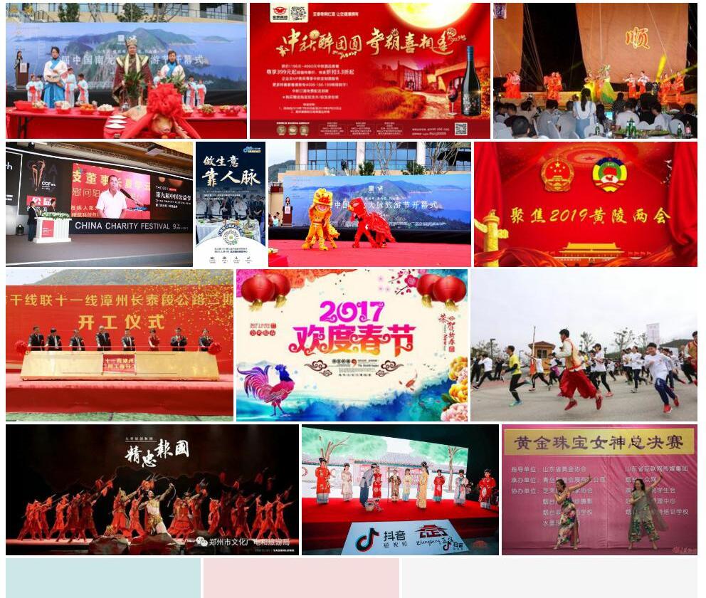 黄脉九节照片和图片/